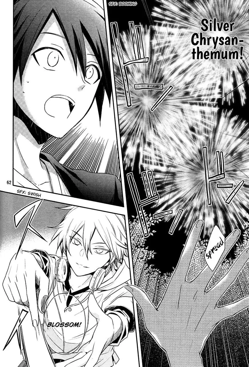 Setsuna Graffiti Chapter 1 58